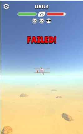 ��սСǹ��Hit Sky 3D�ٷ����ͼ2