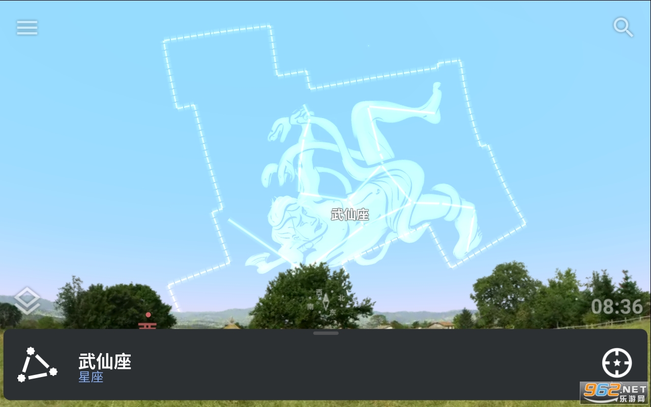 stellarium�ǿ�����v1.9.3 2022 Stellqrium��ͼ5