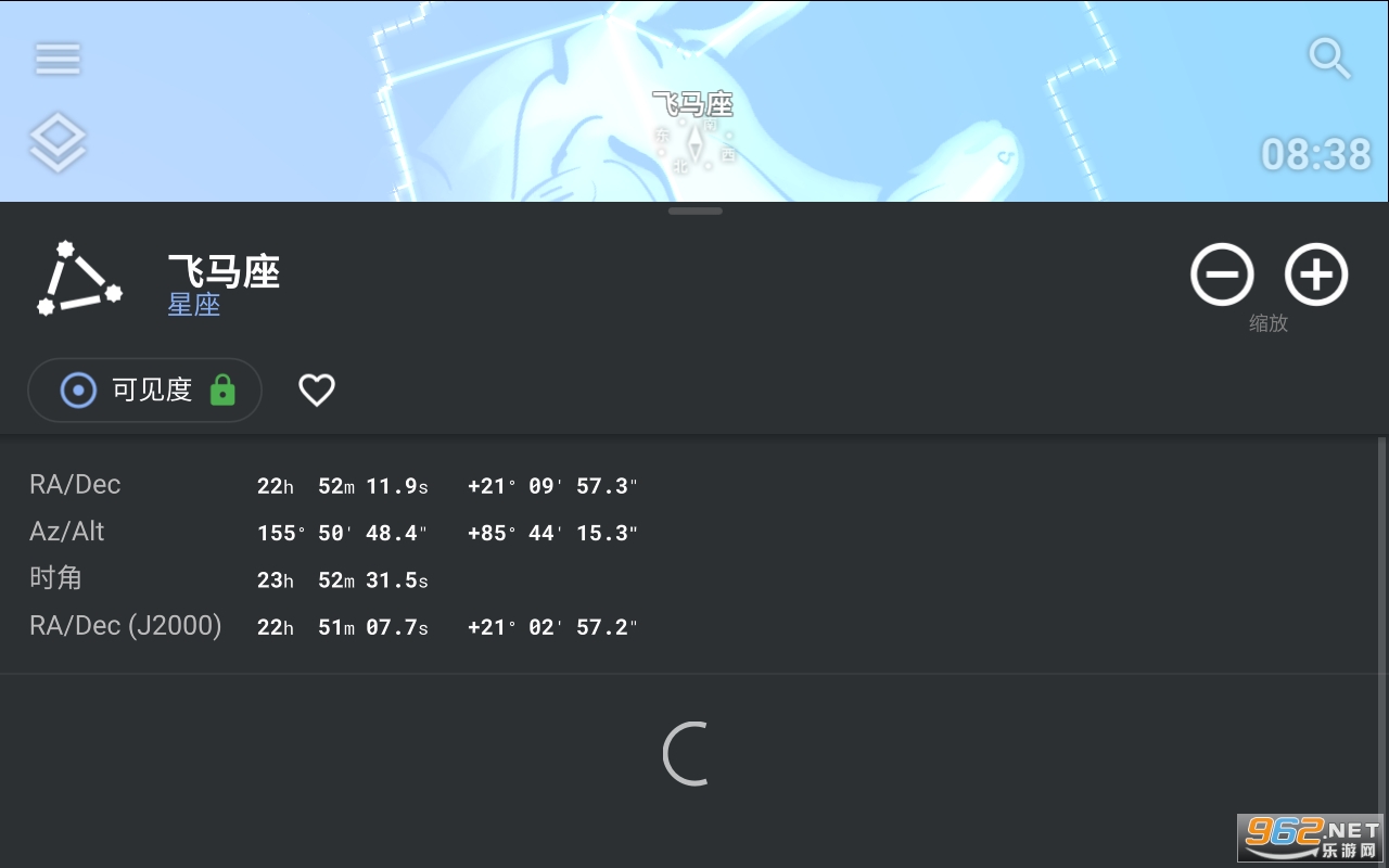 stellarium�ǿ�����v1.9.3 2022 Stellqrium��ͼ2
