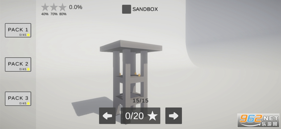 Demolition master�������ǰ�v0.4��ͼ2