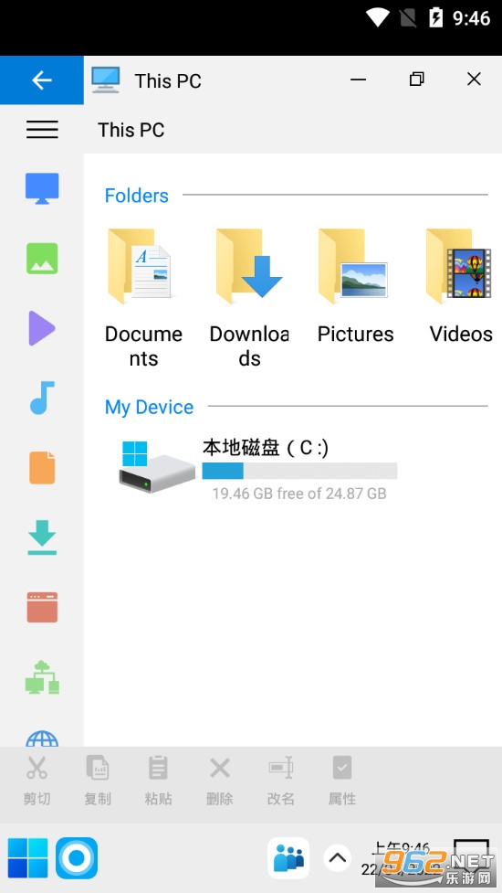 Computer Launcher�������ͼ1