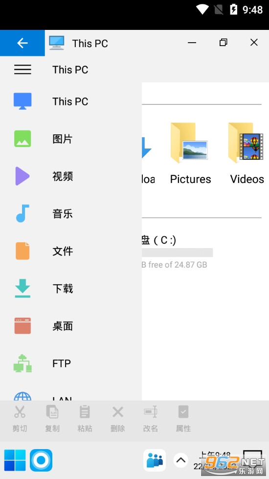Computer Launcher�������ͼ4
