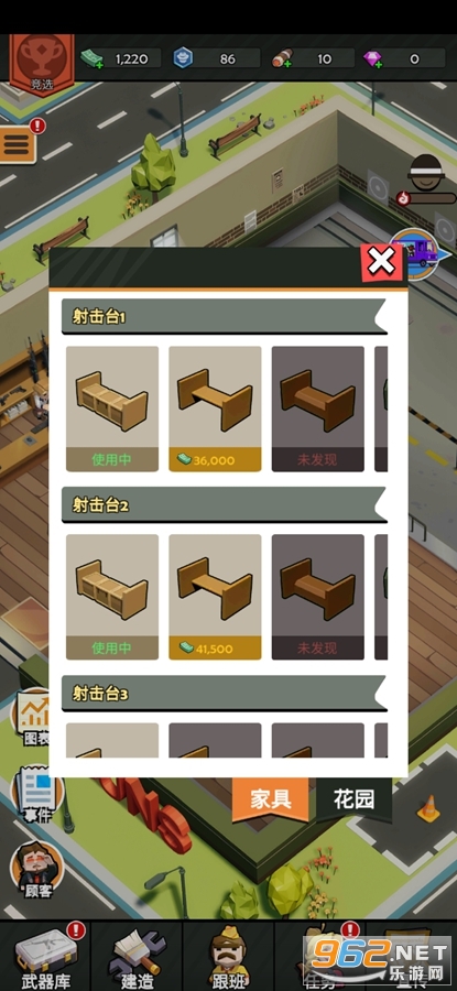 ǹ��ģ�����ֻ���v1.0.6 ���°��ͼ2