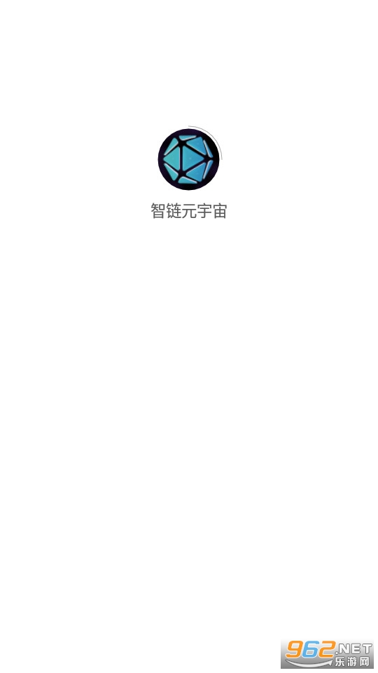 ����Ԫ����app���°� v1.0.1��ͼ5
