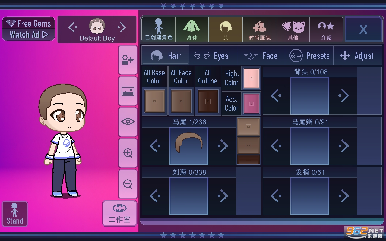 Gacha Boba��Ϸv1.1.0 ���°��ͼ0