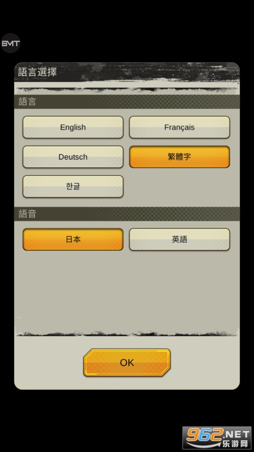 dragon ball legends���ò˵���(DB LEGENDS)��ͼ3