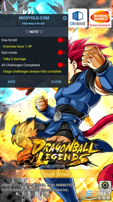 DB LEGENDS���ò˵����ͼ2