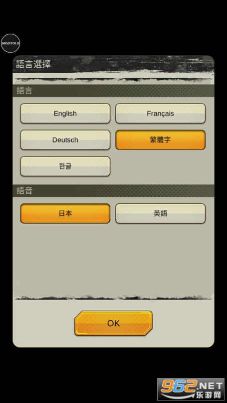 DB LEGENDS���ò˵����ͼ0