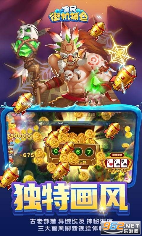 ȫ��ֻ��������������ͼ1