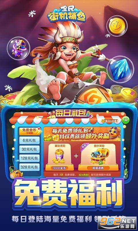 ȫ��ֻ��������������ͼ2