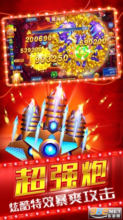 ���ݲ����ͽ�����°��ͼ2