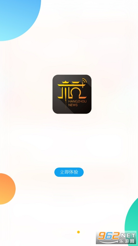 ��������app��ͼ5