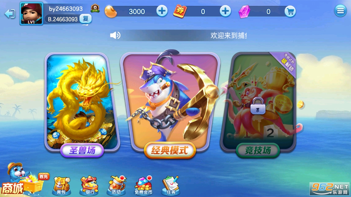 ����ǧ�ڰ���˰����°��ͼ1