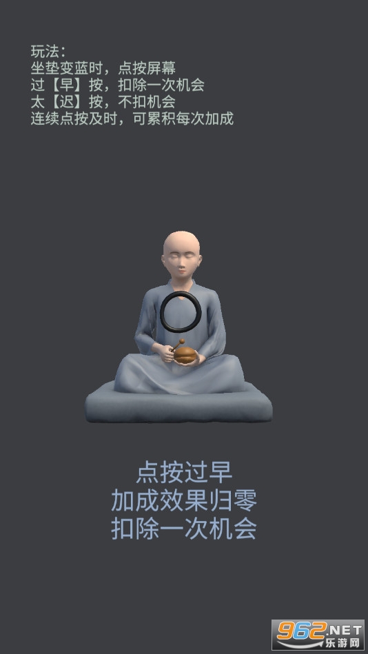 ����Ϸ�޹���v0.1.1��ͼ9