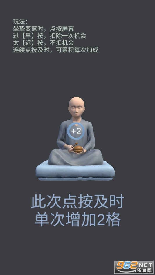 ����Ϸ�޹���v0.1.1��ͼ7