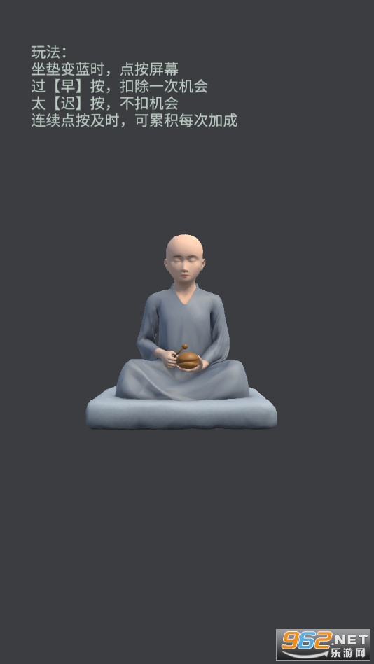 ����Ϸ�޹���v0.1.1��ͼ8