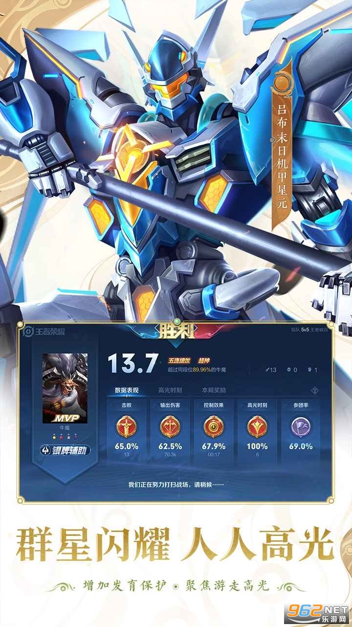 ������ҫs28����v3.74.1.6 (ɳ������)��ͼ1