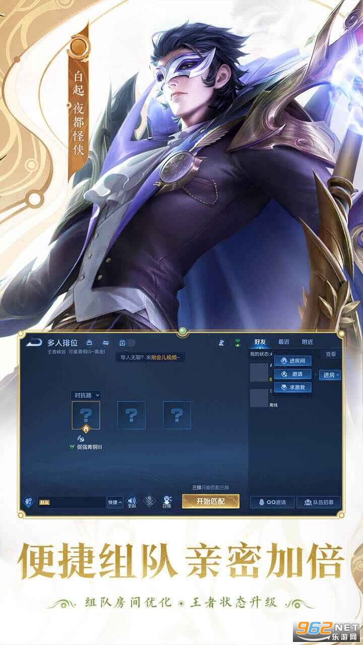 ������ҫs28����v3.74.1.6 (ɳ������)��ͼ0