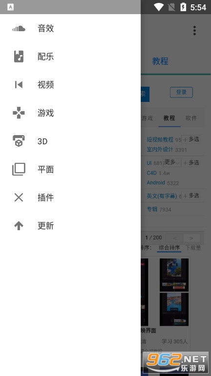 �������زĹٷ���Ȩ���ͼ1