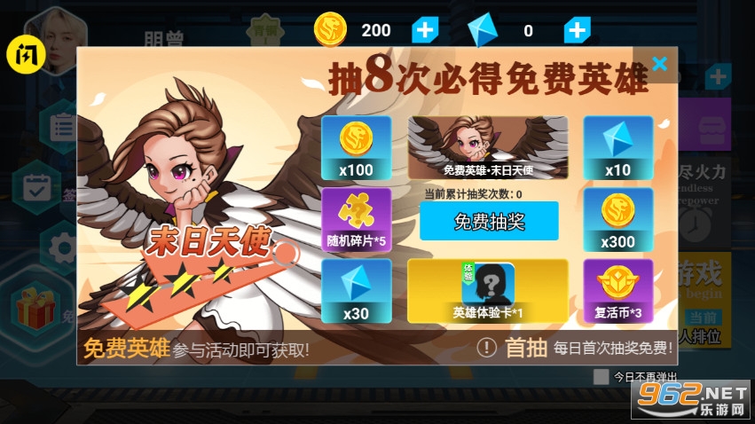 ���������������v1.5.3��ͼ2