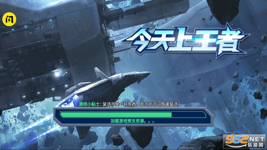 ���������������v1.5.3��ͼ1