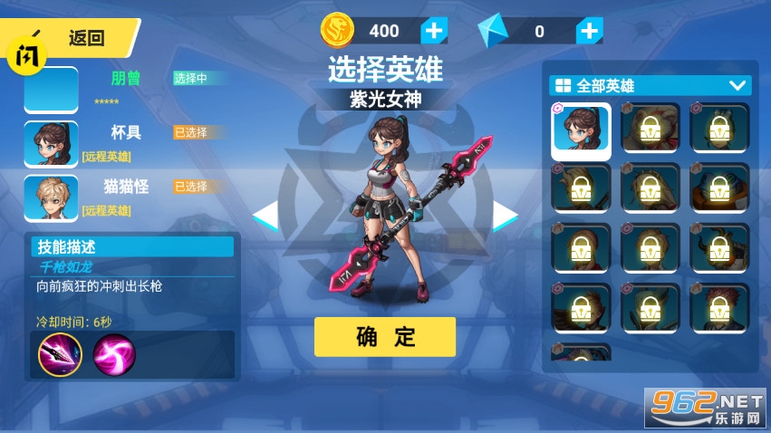���������������v1.5.3��ͼ6