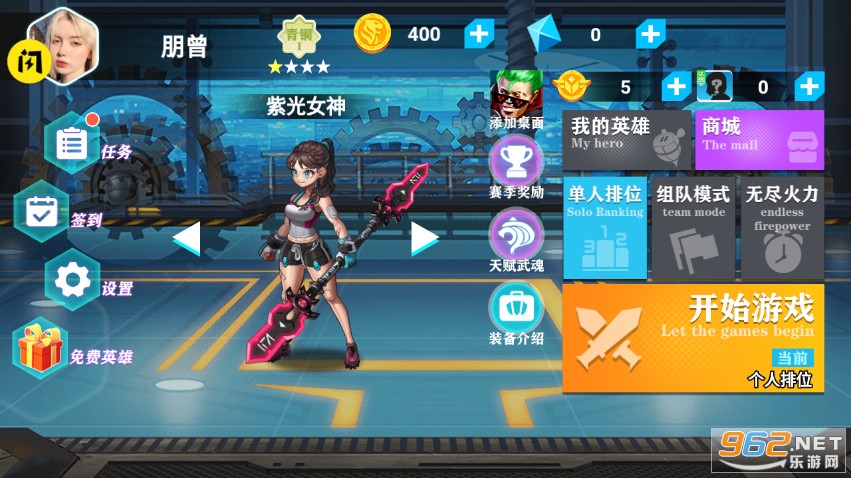 ���������������v1.5.3��ͼ4