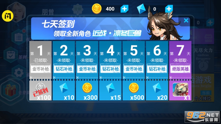 ���������������v1.5.3��ͼ3