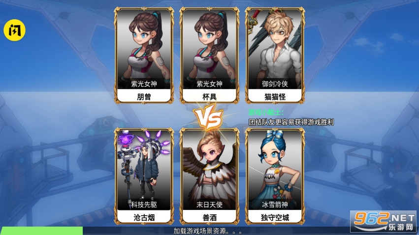 ���������������v1.5.3��ͼ5