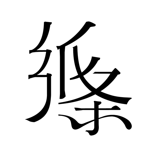 ����ֽ��app���°汾