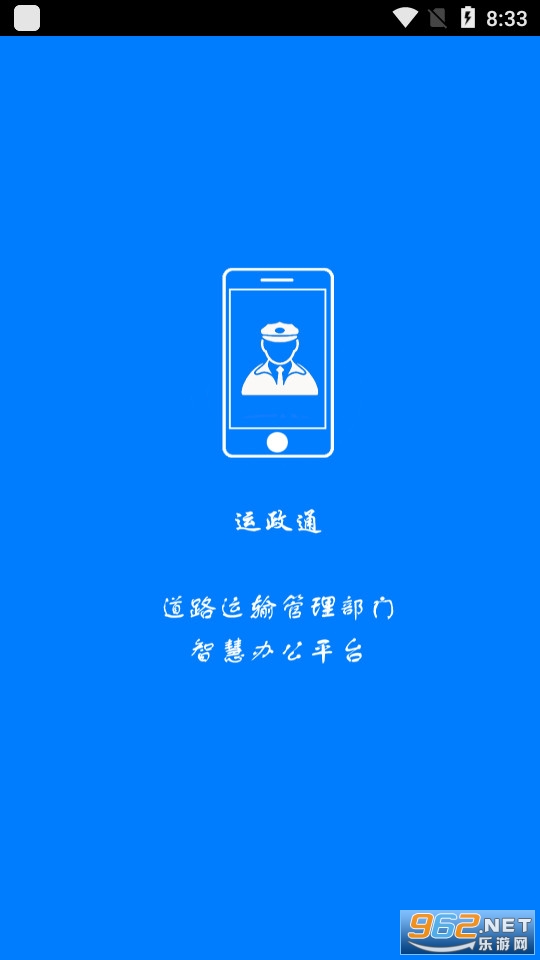 �ӱ�����ͨapp�ٷ��� v00.00.0341��ͼ2
