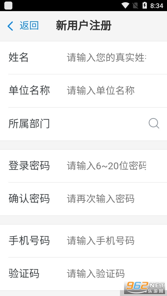 �ӱ�����ͨapp�ٷ��� v00.00.0341��ͼ0