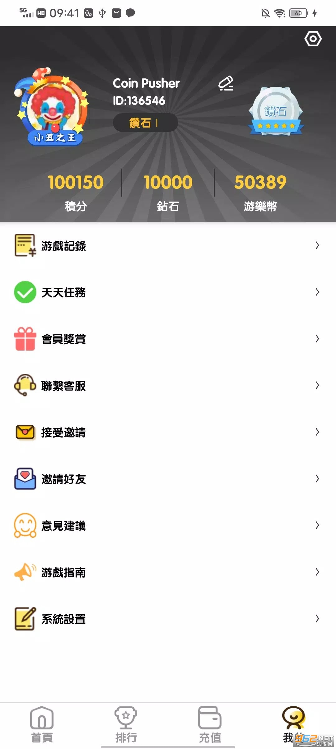 �Ʊ����ֳ�:������Ϸ���Ʊһ�v3.9.6 ��׿���ͼ5