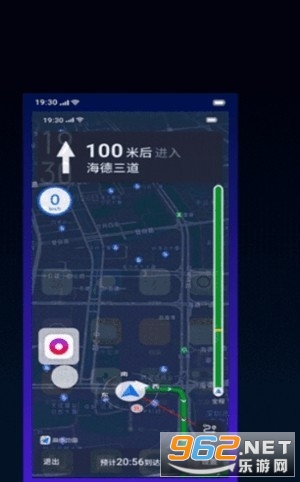 oppoС������v5.19.4 ���°��ͼ3