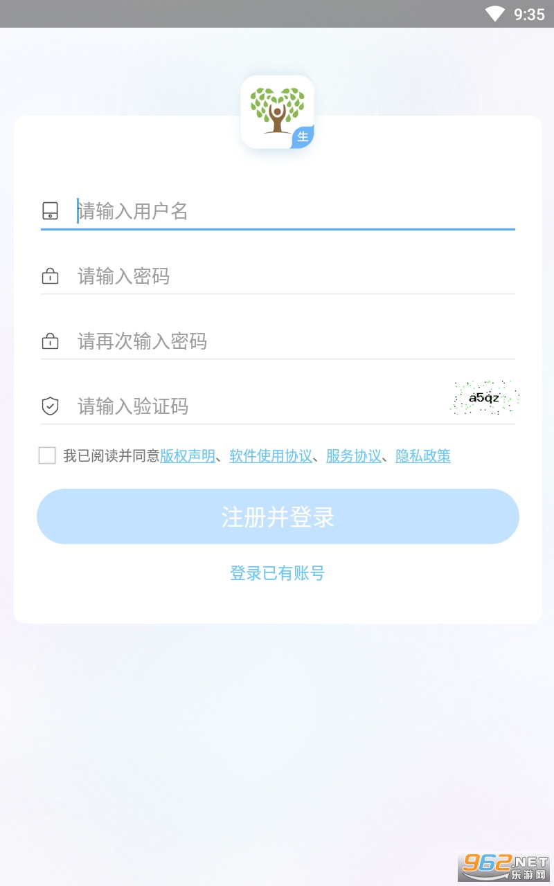 ֪�Ļ�ѧѧ����v1.4.3 ���°��ͼ0
