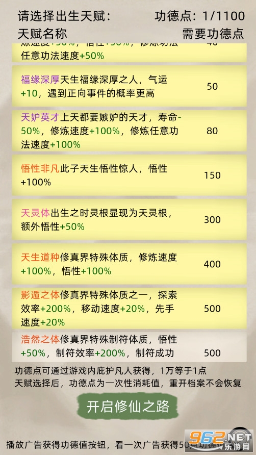 ���ɼ���ģ����6.6�ƽ�������޸�����ͼ1