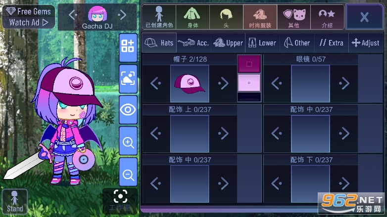 �Ӳ�ͨ�����°�(Gacha Universal)2022v1.1.0��ͼ1