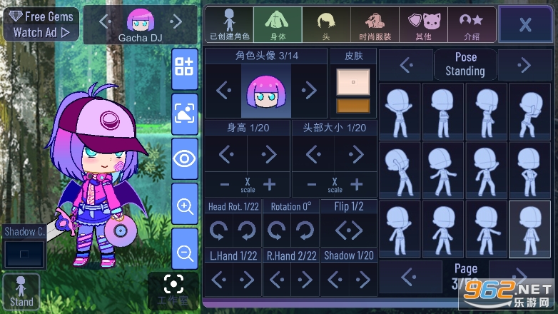 Gacha universal(�Ӳ�ͨ��)��ͼ0