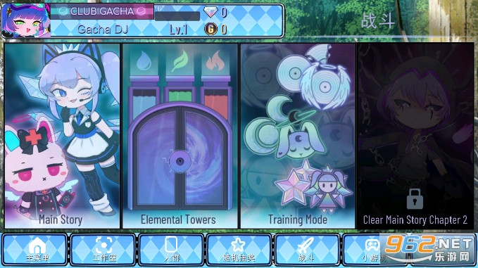 gacha clud mod(Gacha Universal�Ӳ�ͨ��)v1.1.0 ���İ��ͼ4