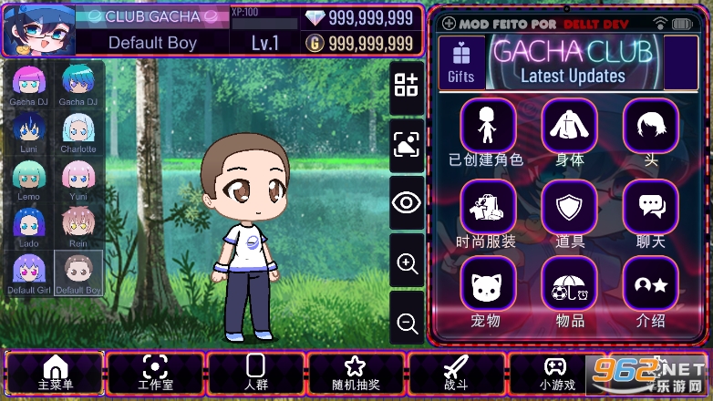 GachaclubEdition(�°�Ӳ�)v1.0��ͼ0