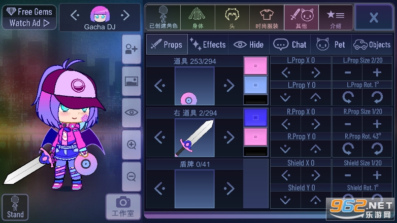 加查俱乐部官方正版(Gacha Club)截图0