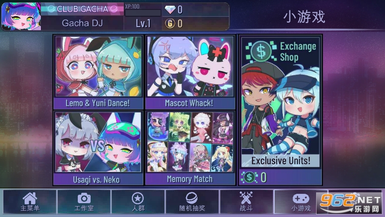 加查俱乐部官方正版(Gacha Club)截图2
