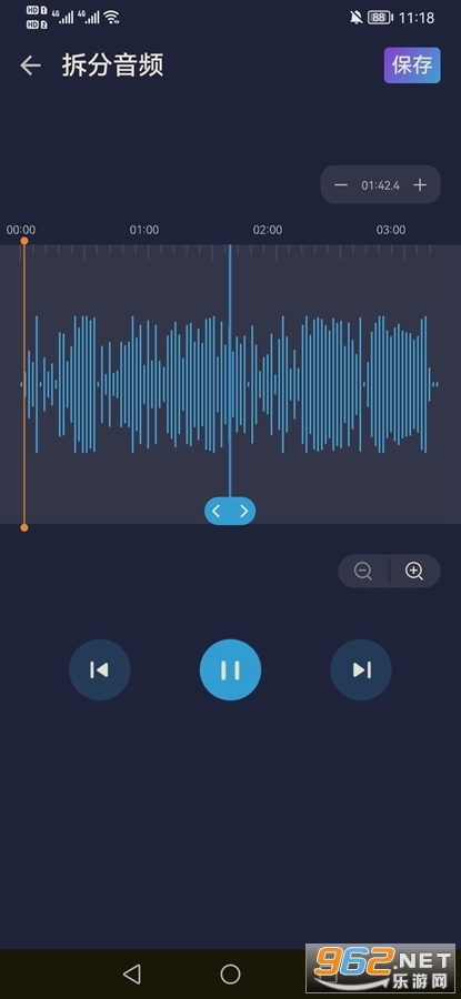 AudioEditorרҵ��v1.01.35.0419 ���İ��ͼ4