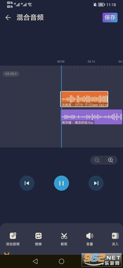 AudioEditorרҵ��v1.01.35.0419 ���İ��ͼ2