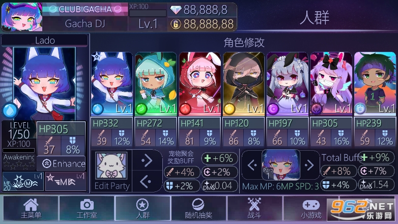 GachaClub���°�����(�Ӳ���ֲ�)��ͼ2