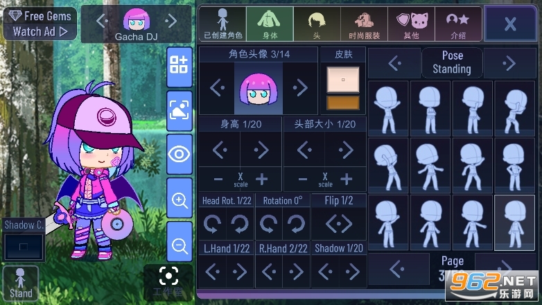 Gacha universal(�Ӳ�ͨ��)��Ϸ��ͼ3