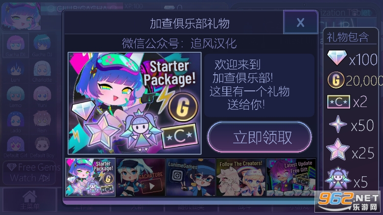 �Ӳ���ֲ����°�2022v1.1.0 �����޹���ͼ3