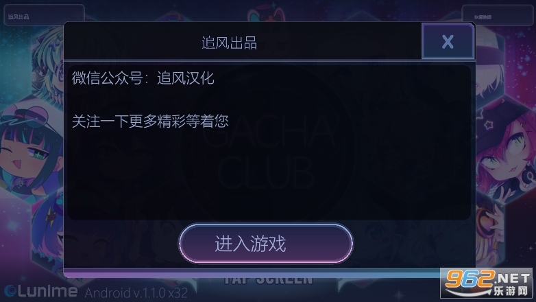 �Ӳ���ֲ����°�2022v1.1.0 �����޹���ͼ5