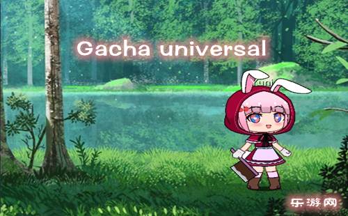 Gacha universal_Gacha universal(�Ӳ�ͨ��)_���°�_������
