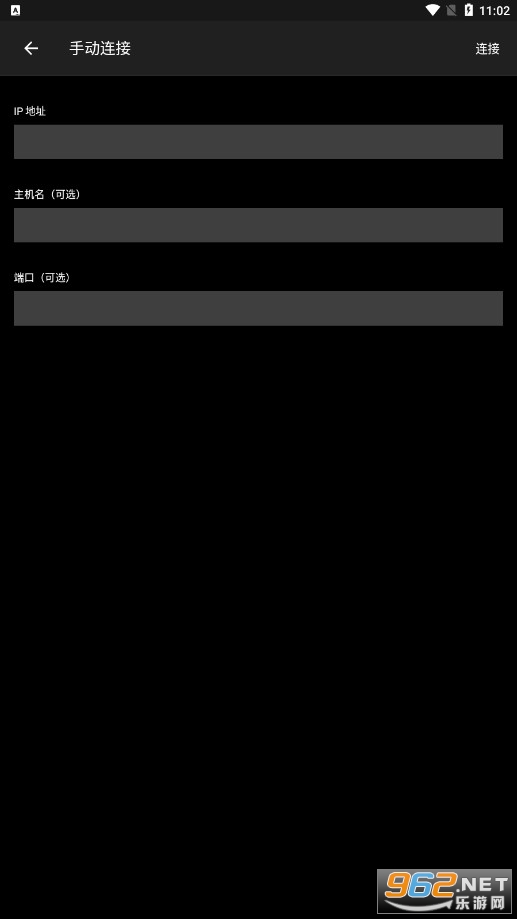AMD Link��Ϸ��������v5.0.220322���°��ͼ1